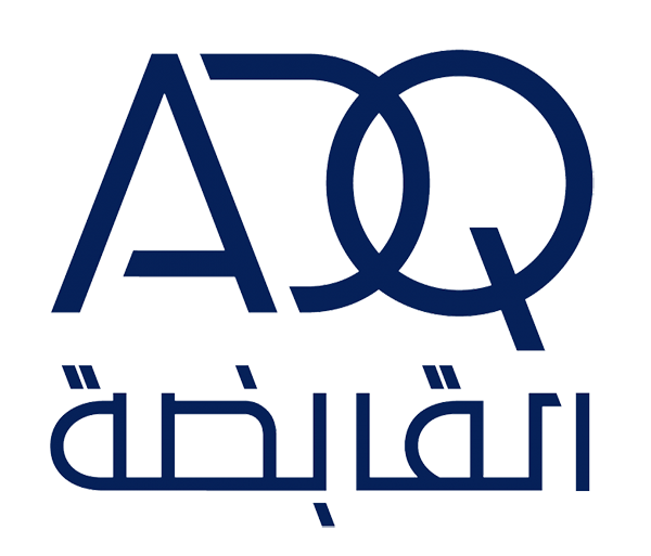 القابضة ADQ
