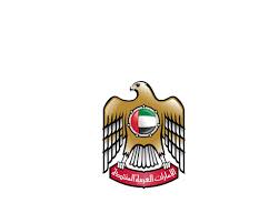 وزارة العدل
