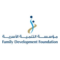 هيئة التنمية الأسرية FDF